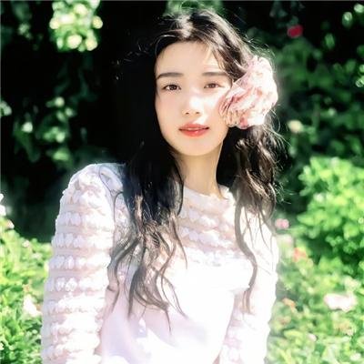 恶毒